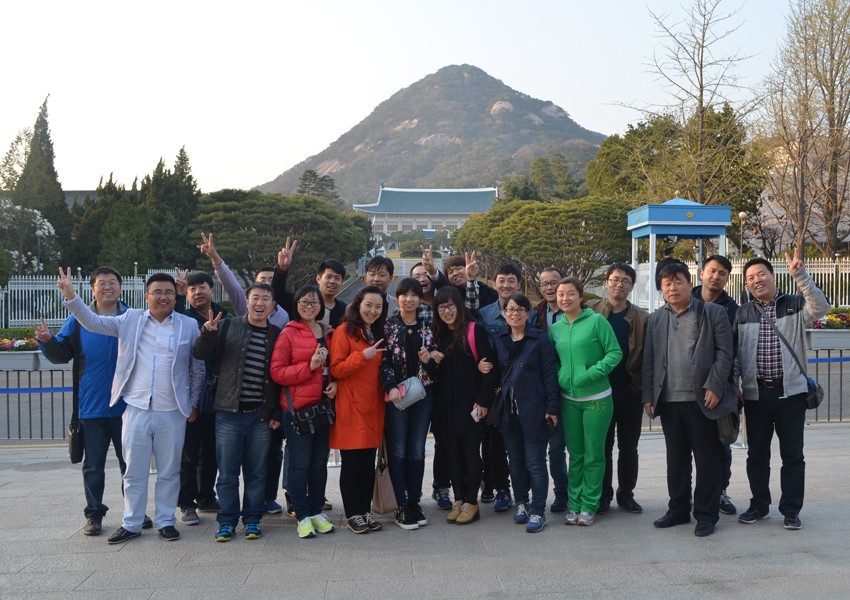 2015年优良员工韩国游