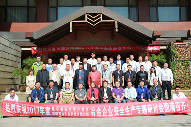 首页 - CQ9电子官方网站