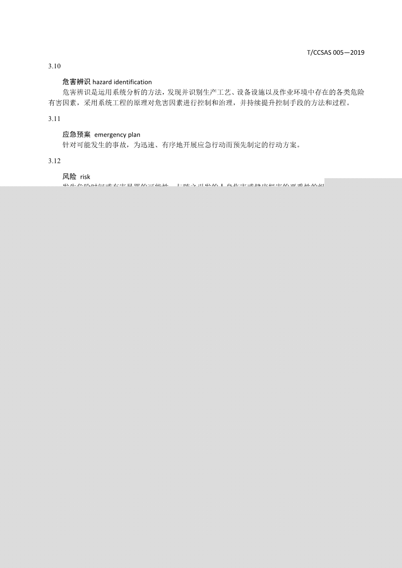 首页 - CQ9电子官方网站