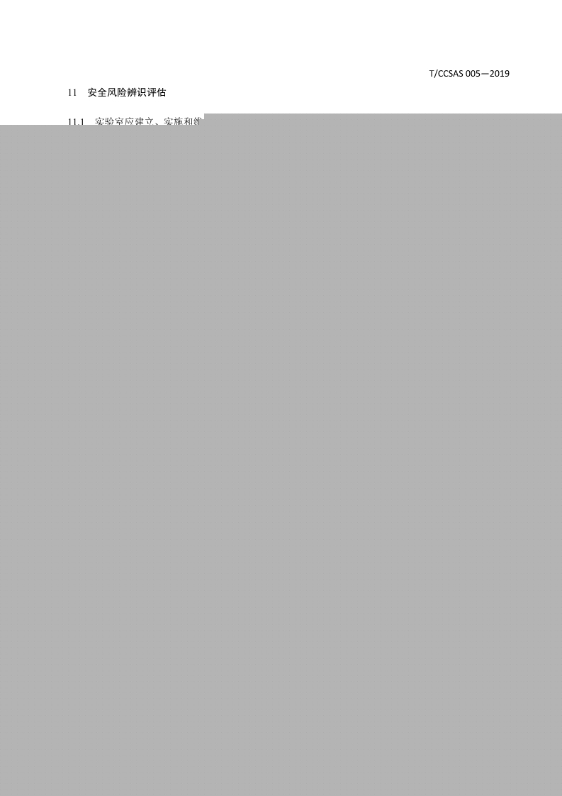 首页 - CQ9电子官方网站