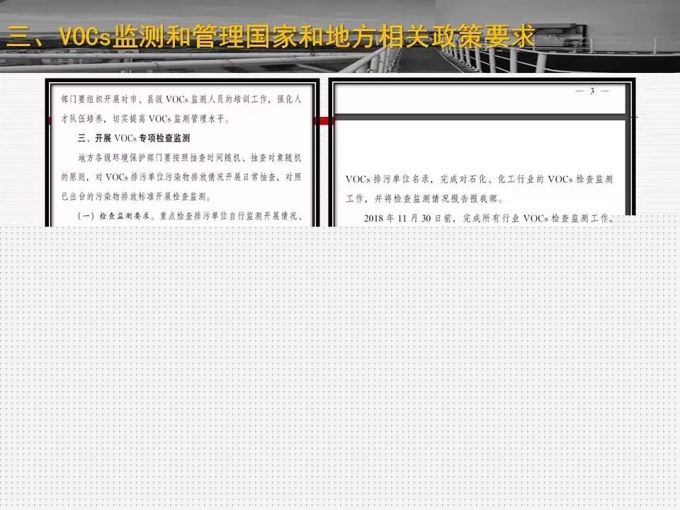首页 - CQ9电子官方网站