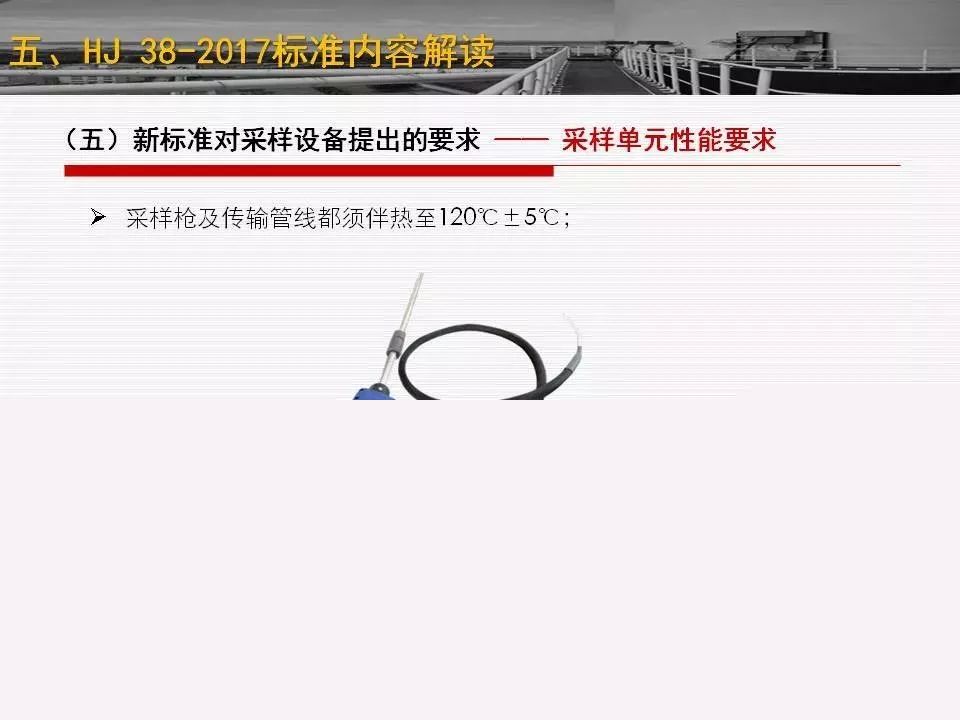 首页 - CQ9电子官方网站