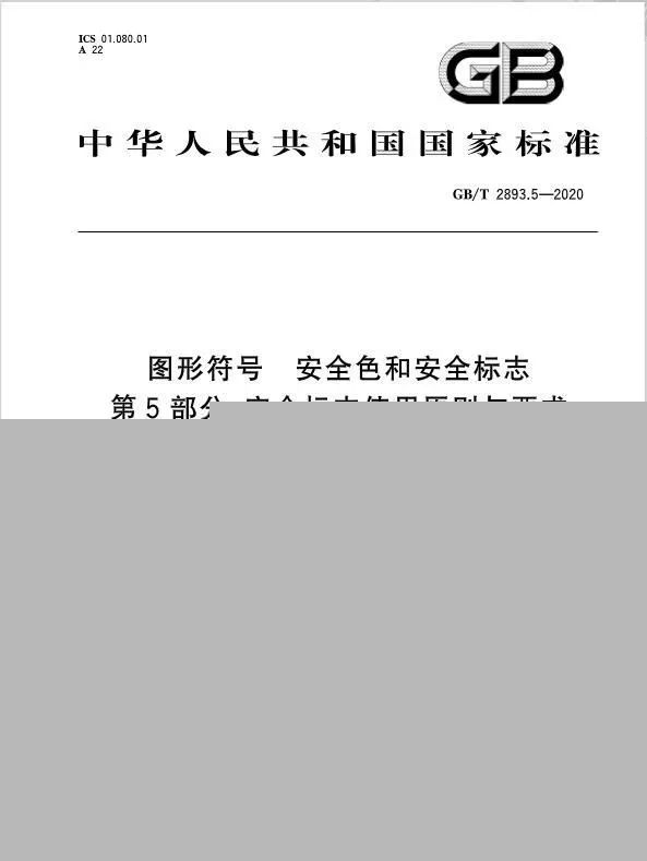 首页 - CQ9电子官方网站