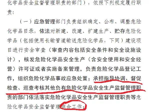 2afa40f2d8e999f299b20e850f3d666b 首页 - CQ9电子官方网站