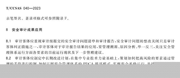 首页 - CQ9电子官方网站
