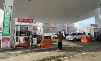 首页 - CQ9电子官方网站